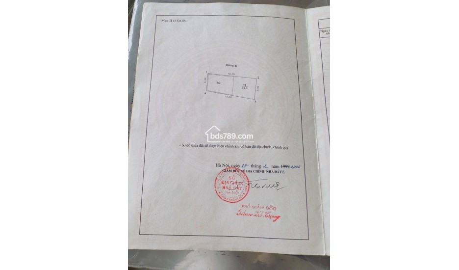 Bán nhà mặt phố Khương Đình, HN, DT 50 m2, 6 tầng, Mt 5.5 m, giá bán 17 tỷ